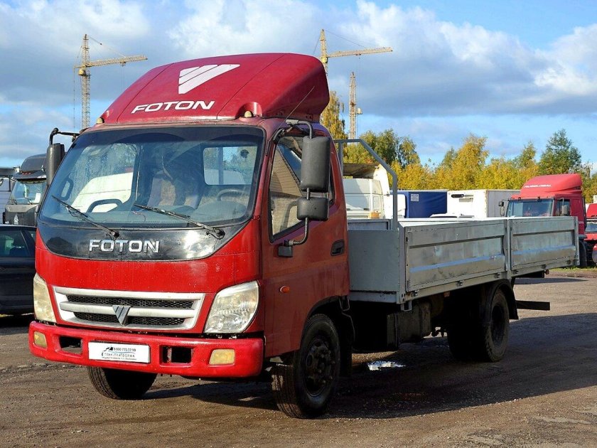 Foton Ollin 3360