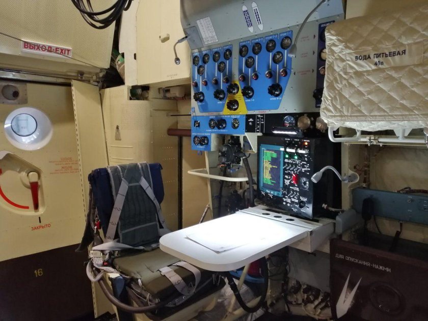 Поточная линия сборки ил-76