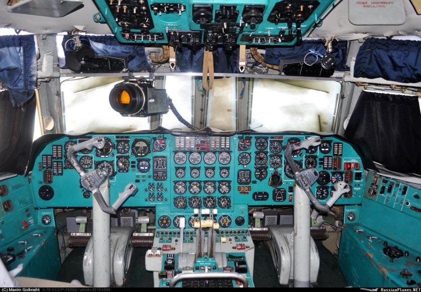 Приборная доска ил 76
