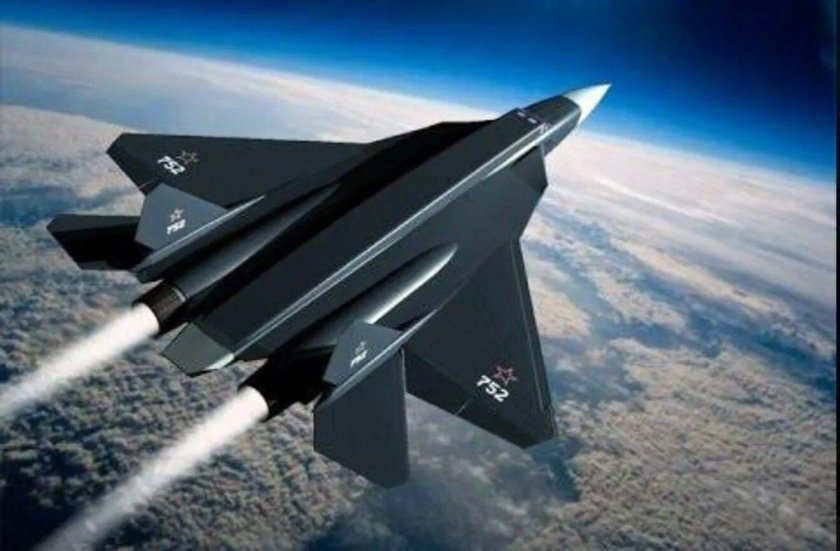 Новый самолет миг 41