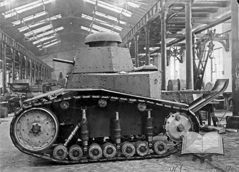 Танк т-18 МС-1