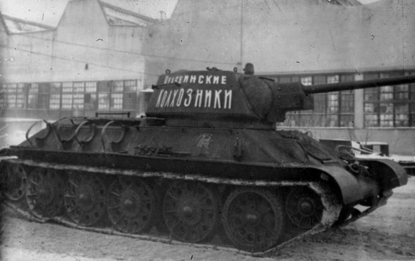 Танк т-34 "Челябинский колхозник".