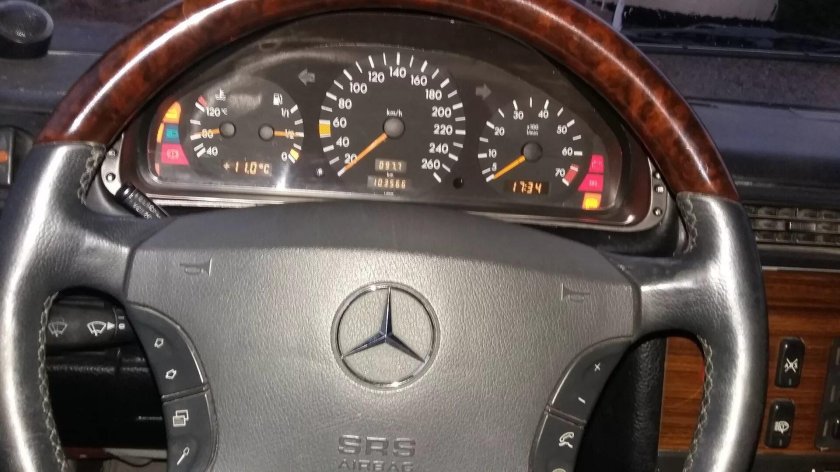 Приборка w202