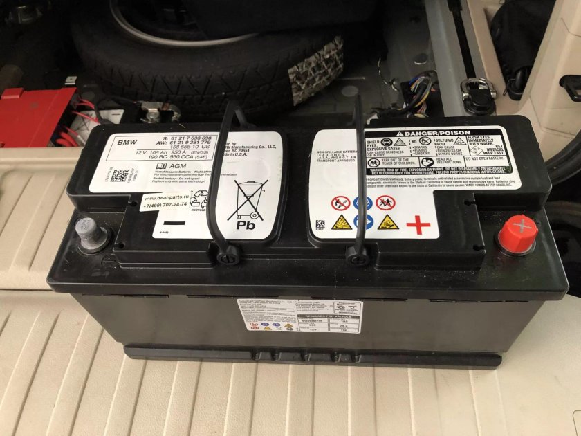 BMW x5 АКБ