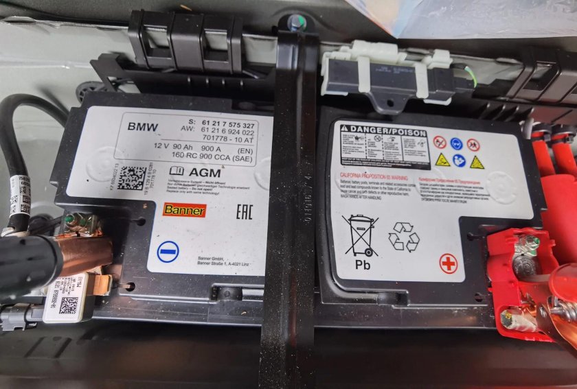 Аккумулятор BMW g30