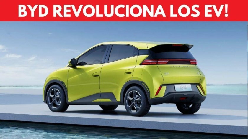 Китайская электромобиль