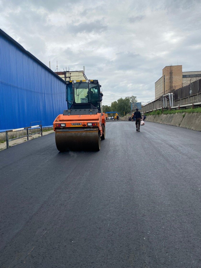 Строительство дорог