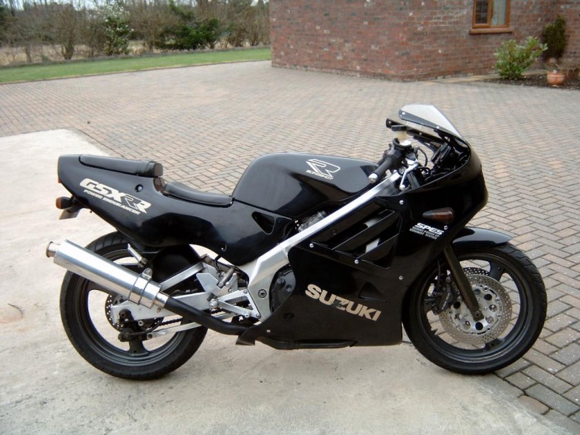 Suzuki gsx250r