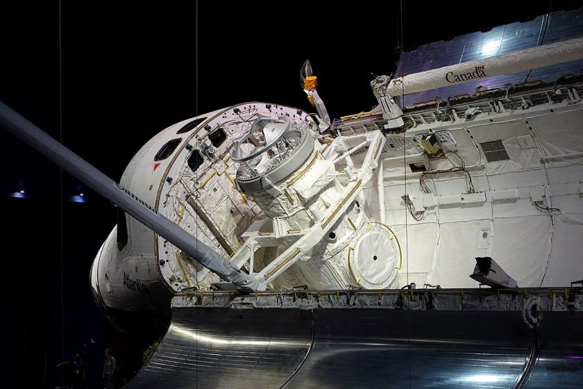 Шаттл Атлантис последний полёт