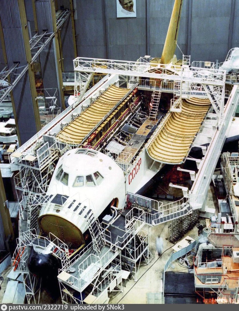 Шаттл Буран