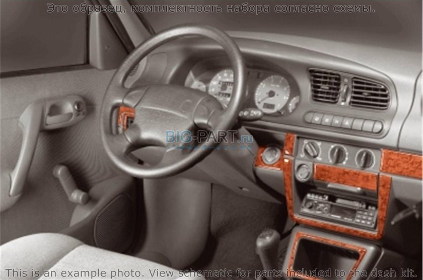 Шкода Фелиция салон