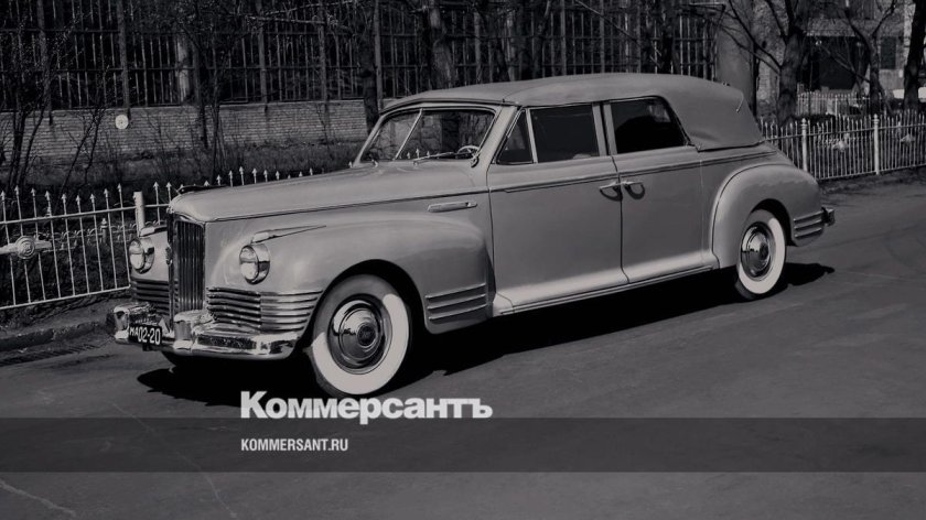 ЗИС-110 (ЗИЛ-110)