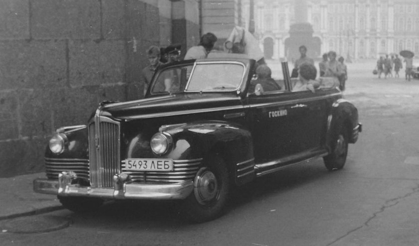 ЗИС-110 автомобиль