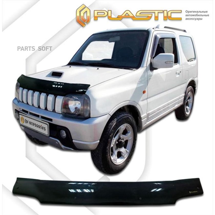 Дефлектор капота Suzuki Jimny