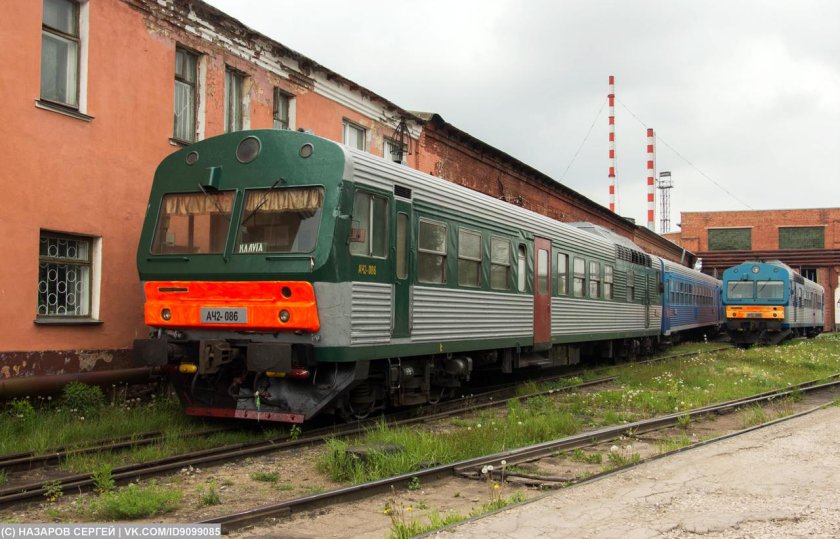 Депо Калужское