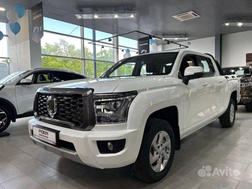 Пикап Кинг Конг