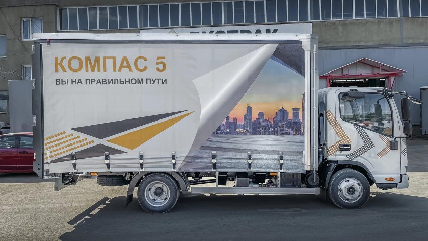 КАМАЗ компас 5 тентованный 2023