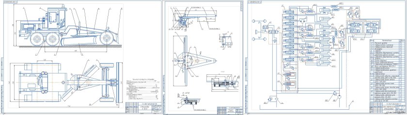 Схема электрооборудования грейдера