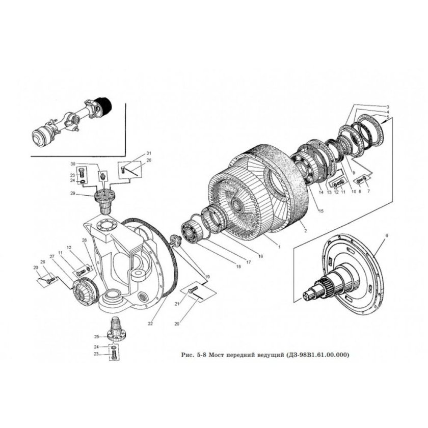 Бортовой редуктор грейдера ДЗ 98 схема