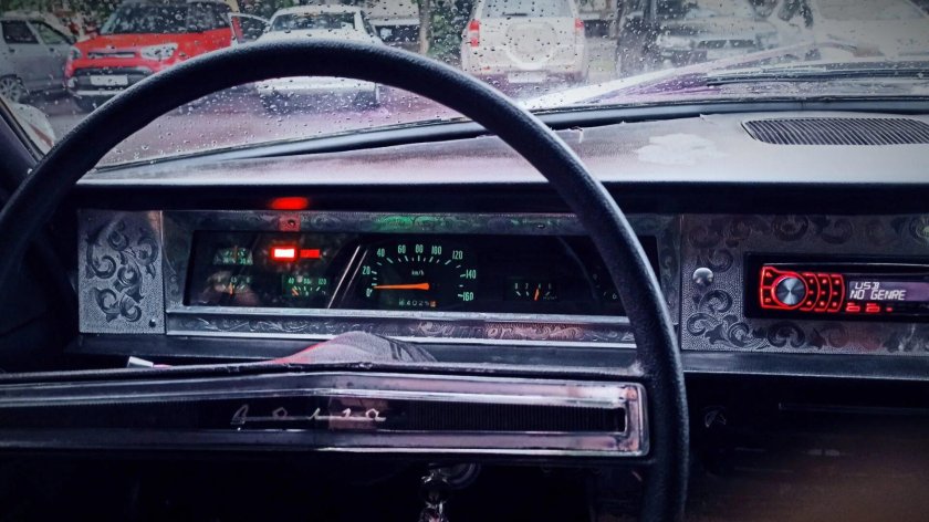 Приборная панель газ 24