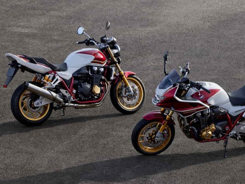 Honda CB 1300 Boldor