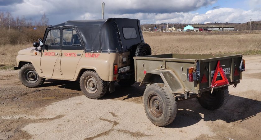 УАЗ 469 военный СССР