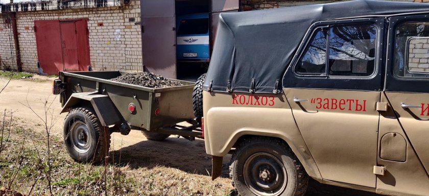 Прицеп УАЗ 469 грузоподъемность