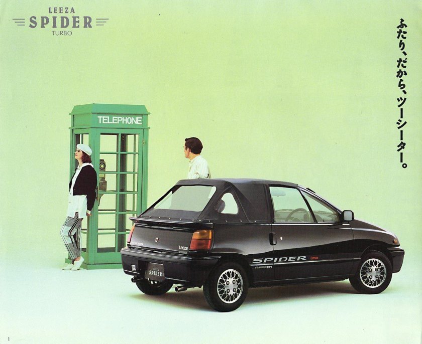 Daihatsu Leeza Spider