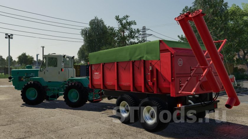 ФС 19 прицепы Сармат