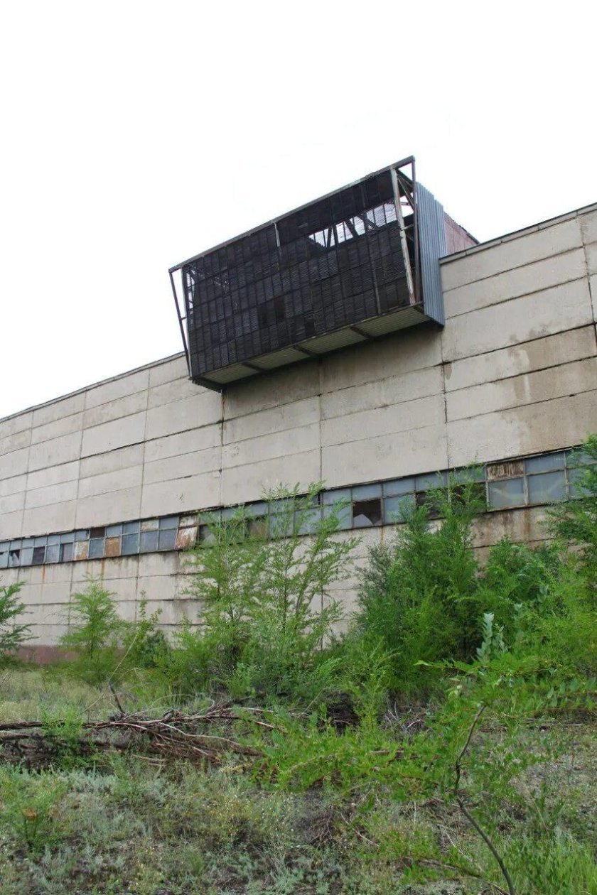 Завод ОЗТП Орск