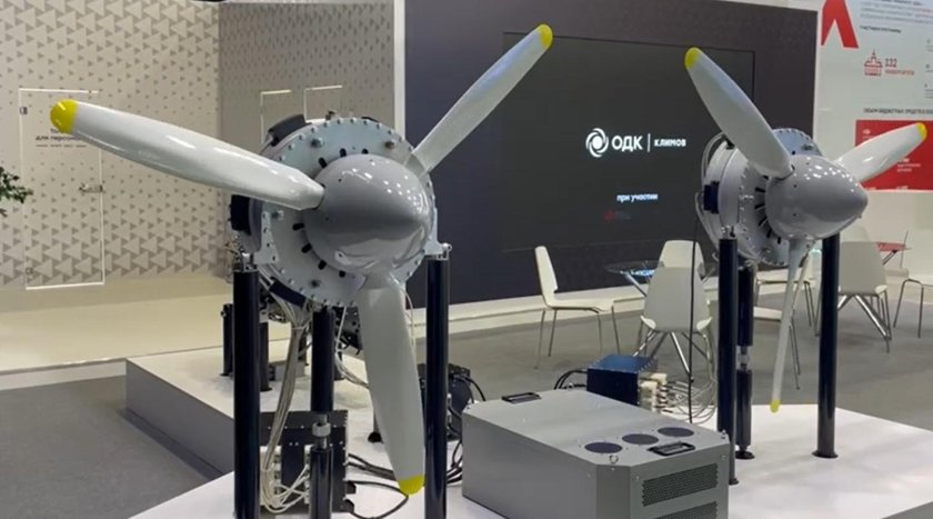 ISTRUCT Demonstrator