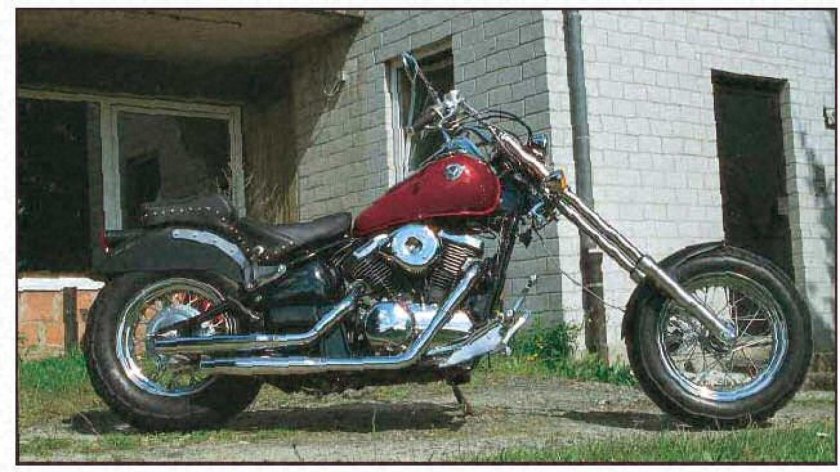 Рама вулкан 800