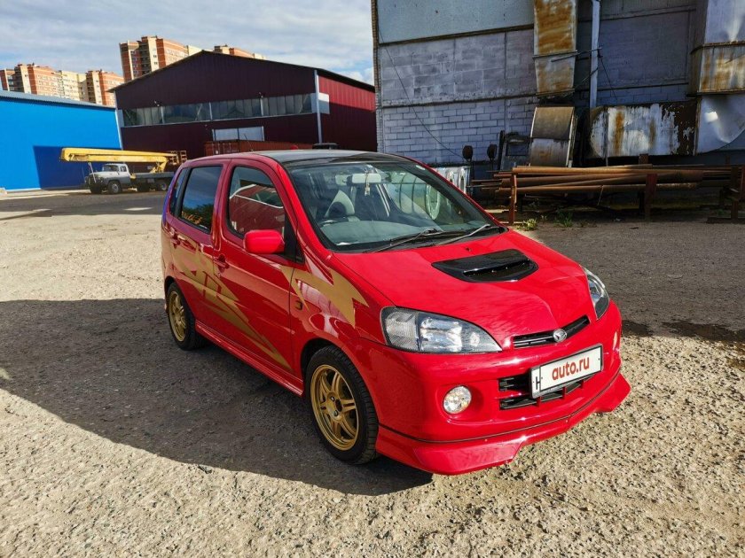 Дайхатсу юрв красная