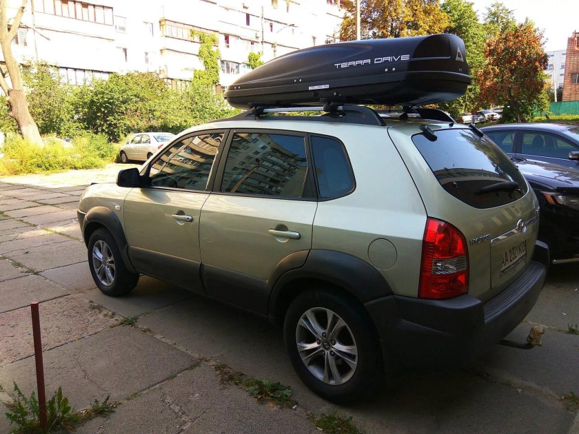 Бокс Terra Drive 480