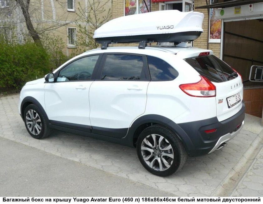 Автобокс YUAGO Optima 390л