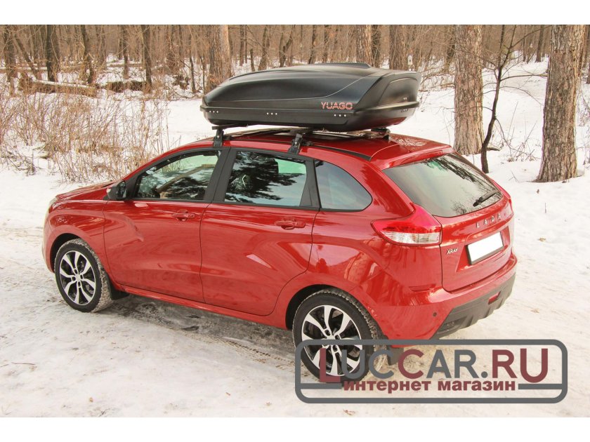 Автобокс яго аватар 460