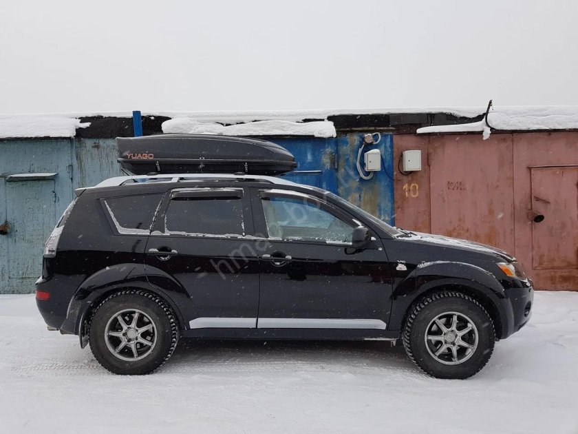 Автобокс яго аватар 460