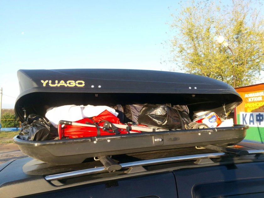 Автобокс YUAGO Antares