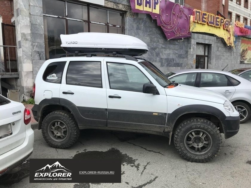 Автобокс YUAGO Lite на ниву