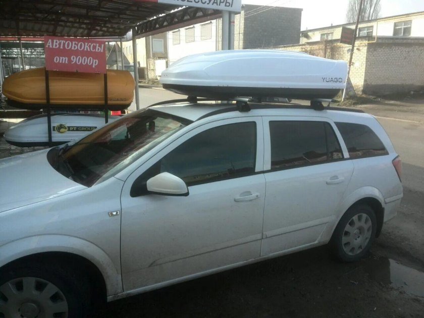 Автомобильный бокс YUAGO avatar Eurolock белый (460 л, 186х86х46 см