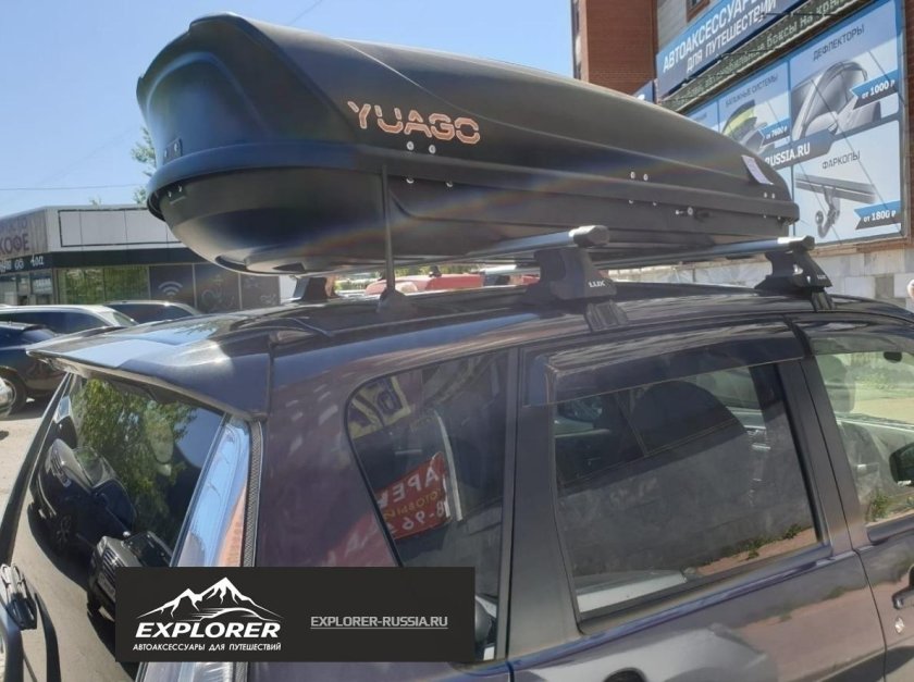 Автобокс YUAGO 460л