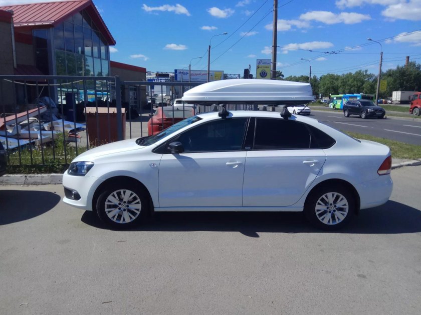 Автобокс Магнум 330