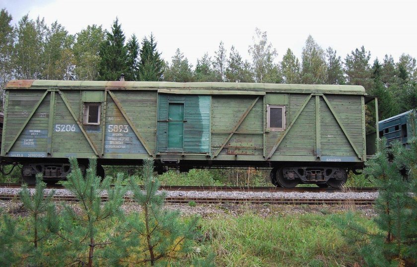 Тормозная площадка вагона