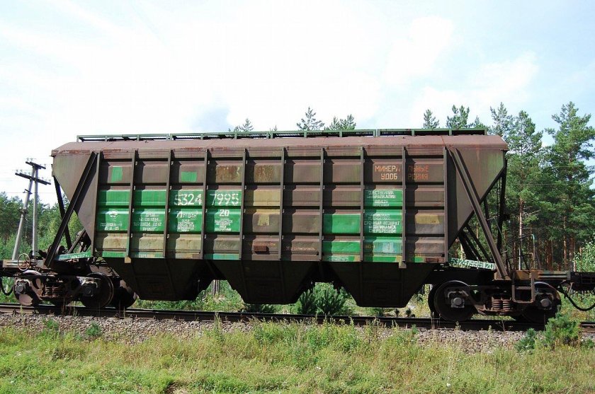 Крытый универсальный вагон (модель 11-6874)