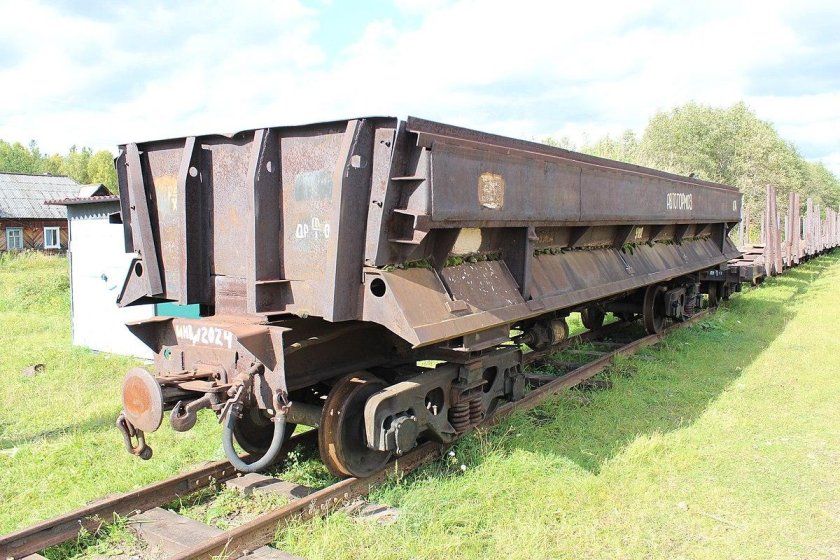 Вагон думпкар