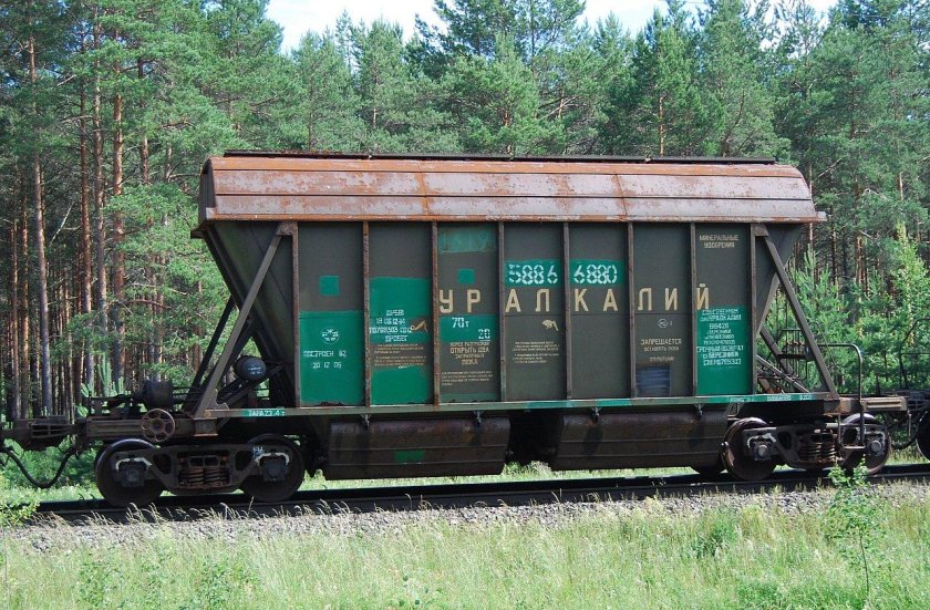 Хоппер минераловоз 19-923