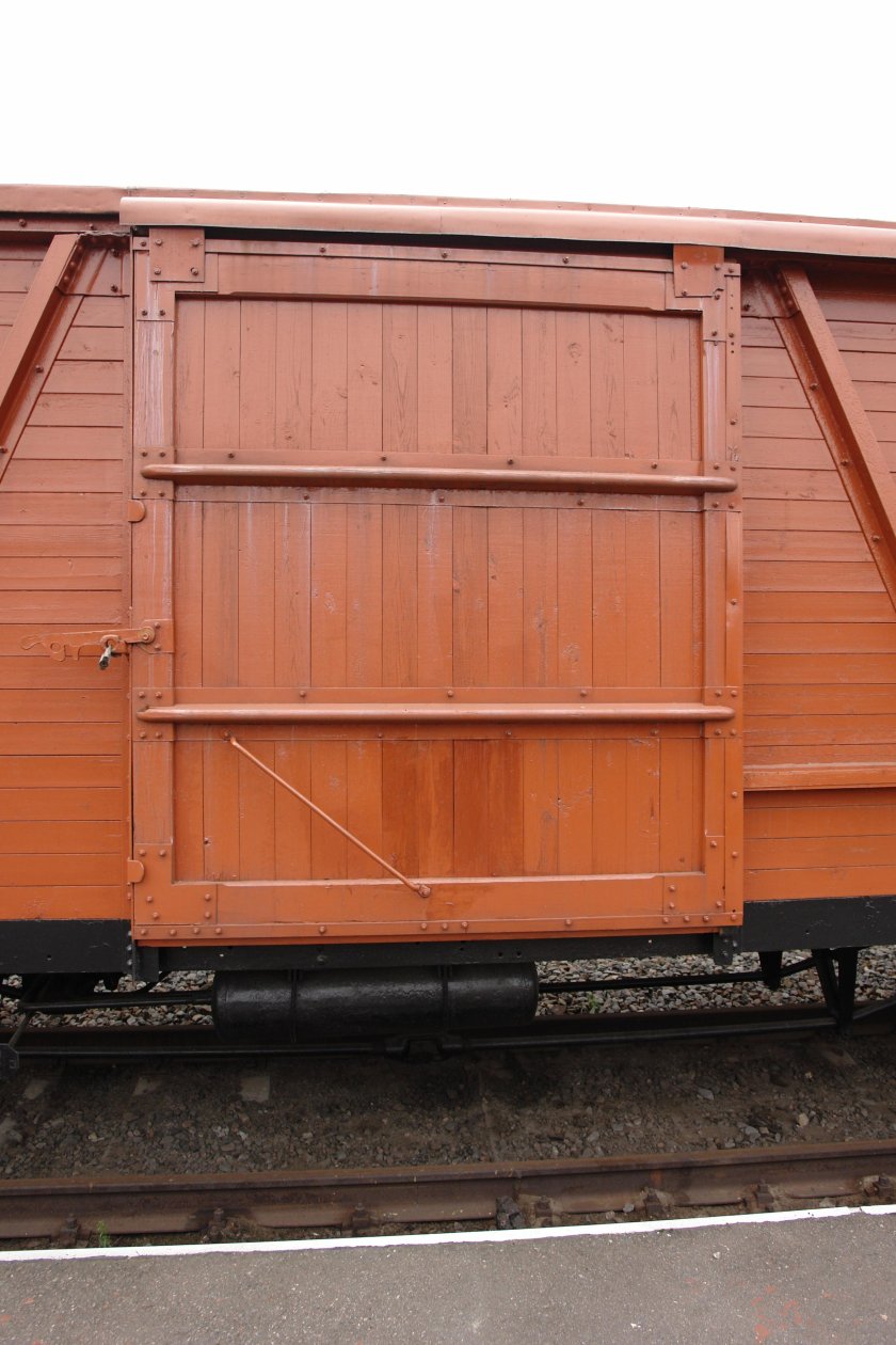 Четырехосный Крытый вагон