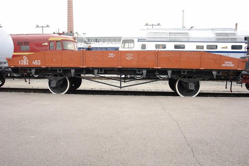 Цистерна двухосная Железнодорожная