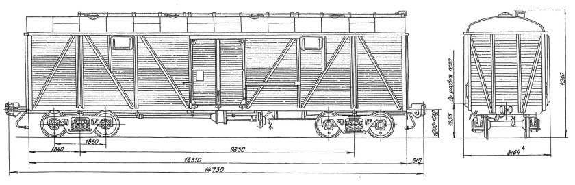 Крытый грузовой вагон 11-066
