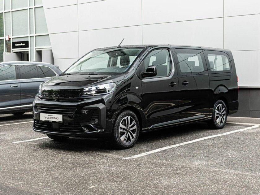 Ситроен спейс турер